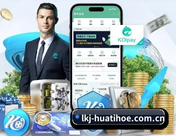 华体会体育 APP